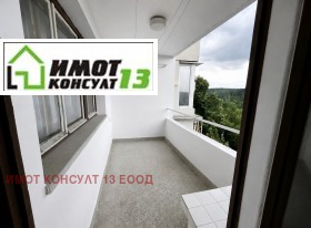 ���� ��� ���� 3-����� | Imot.bg � ����� ������ 5