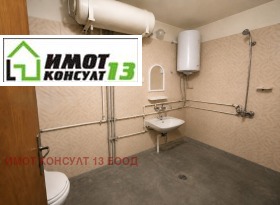 ���� ��� ���� 3-����� | Imot.bg � ����� ������ 6