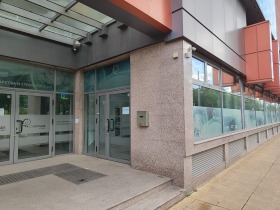 Butik Hipodruma, Sofia