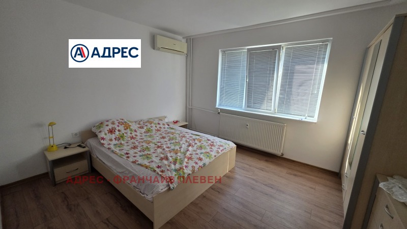 Дава под наем  2-стаен град Плевен , Широк център , 70 кв.м | 89929814 - изображение [3]