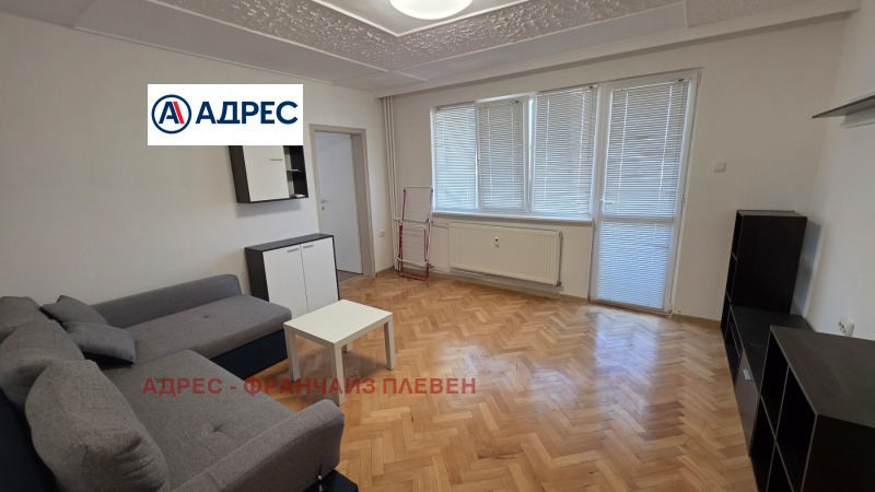 Дава под наем  2-стаен град Плевен , Широк център , 70 кв.м | 89929814 - изображение [2]