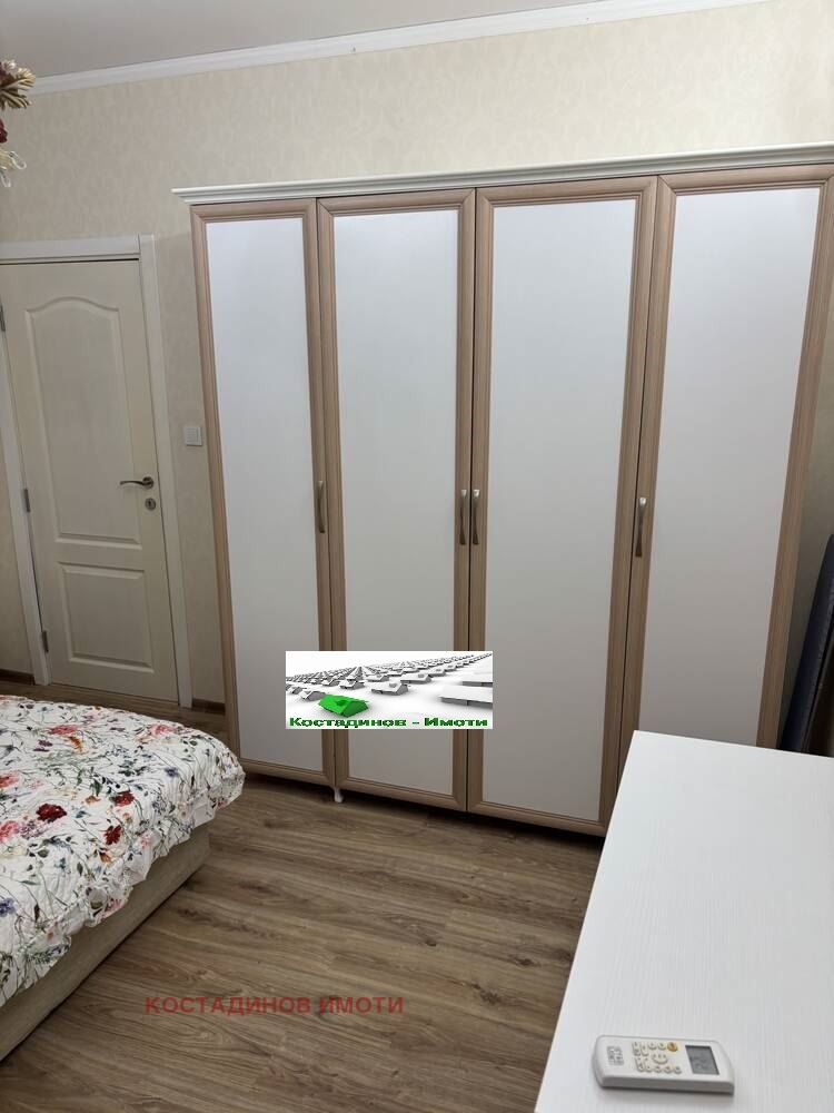 ���� ��� ���� 2-����� | Imot.bg � ����������� 7