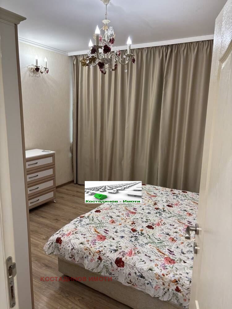 ���� ��� ���� 2-����� | Imot.bg � ����������� 10