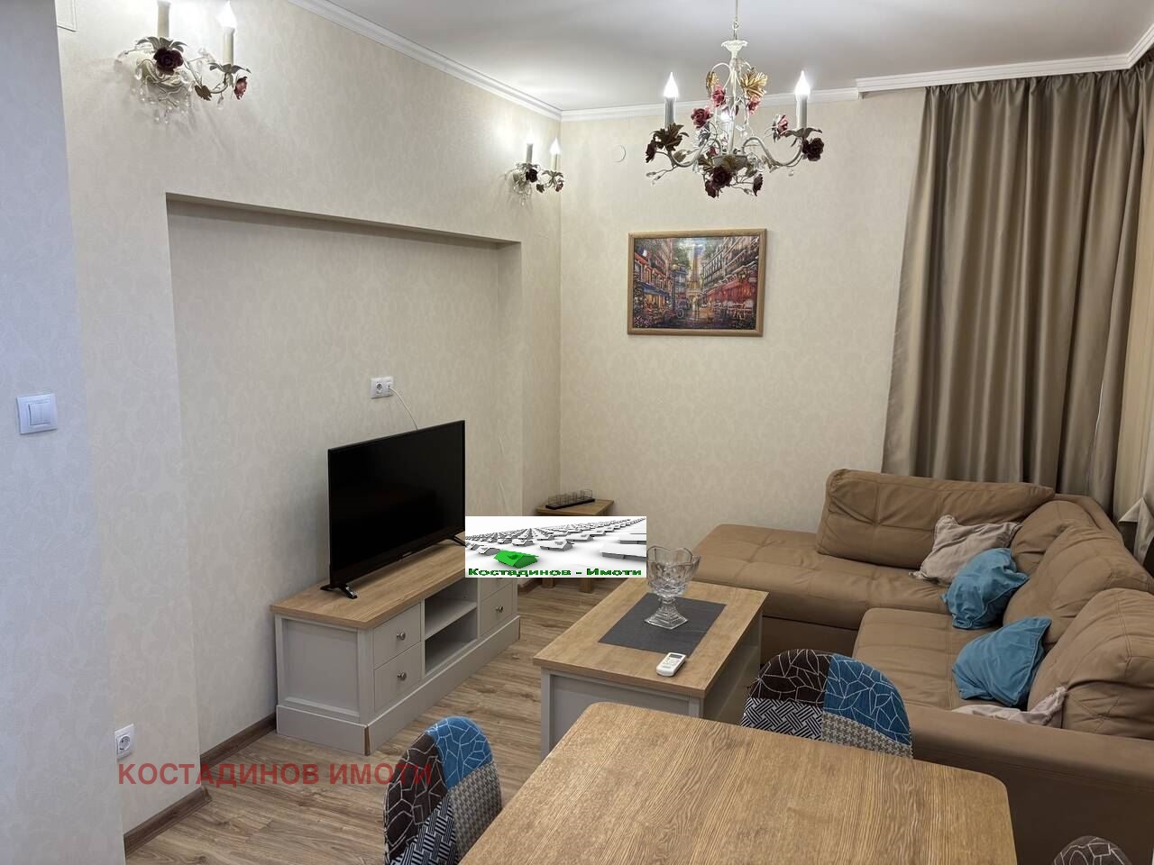 ���� ��� ���� 2-����� | Imot.bg � ����������� 2