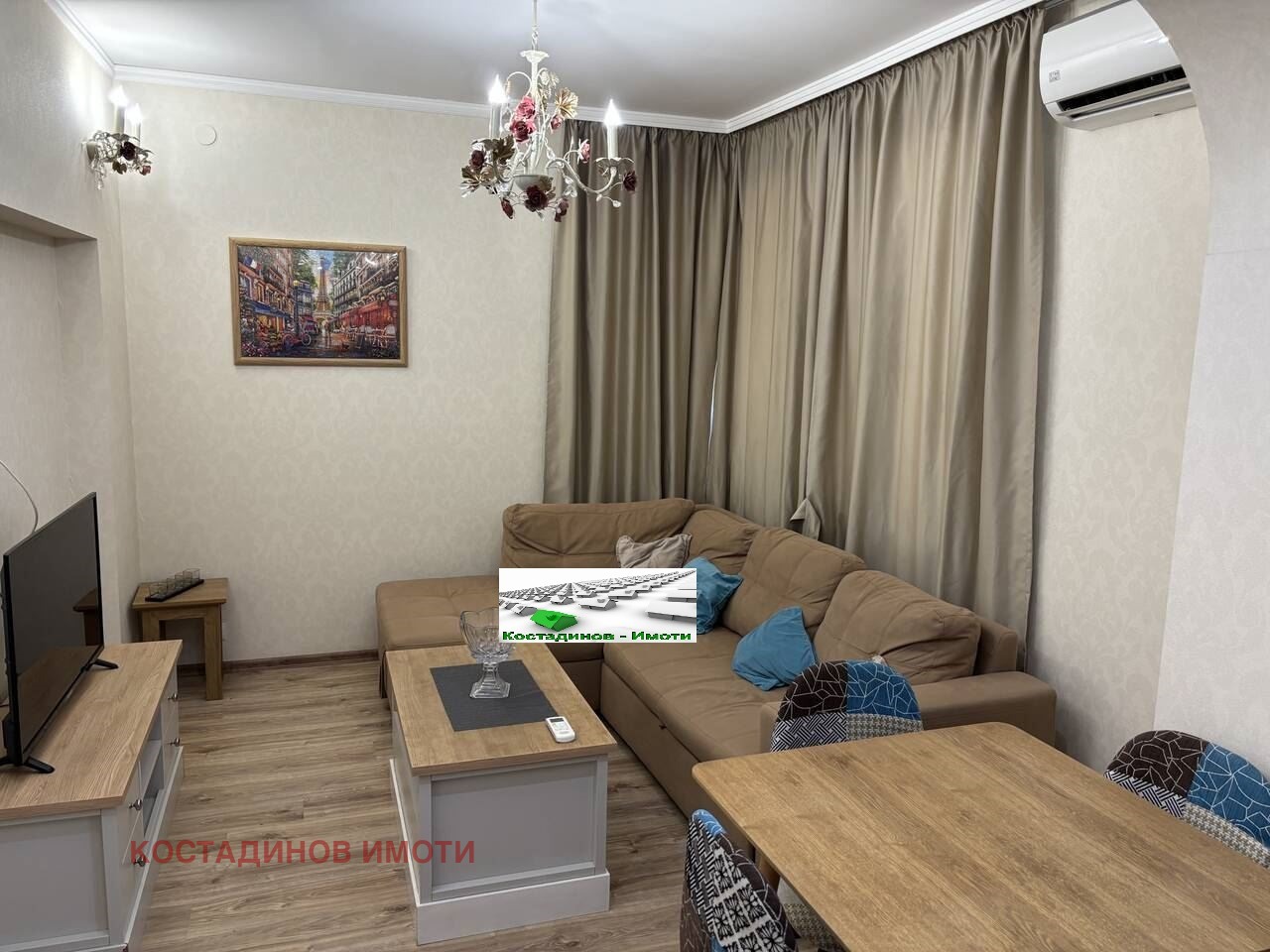 ���� ��� ���� 2-����� | Imot.bg � ����������� 1