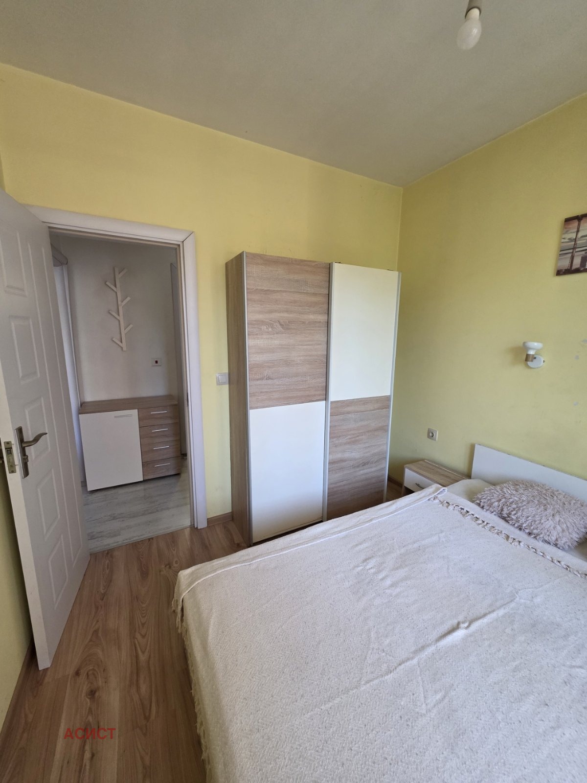 ���� ��� ���� 2-����� | Imot.bg � ����������� 5