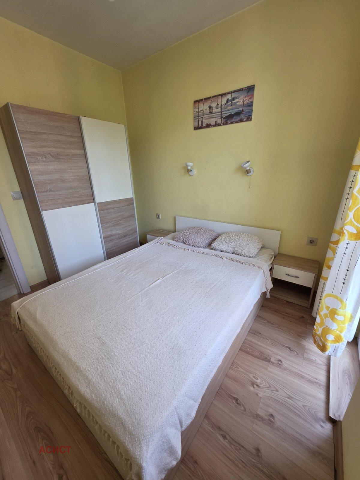 ���� ��� ���� 2-����� | Imot.bg � ����������� 4
