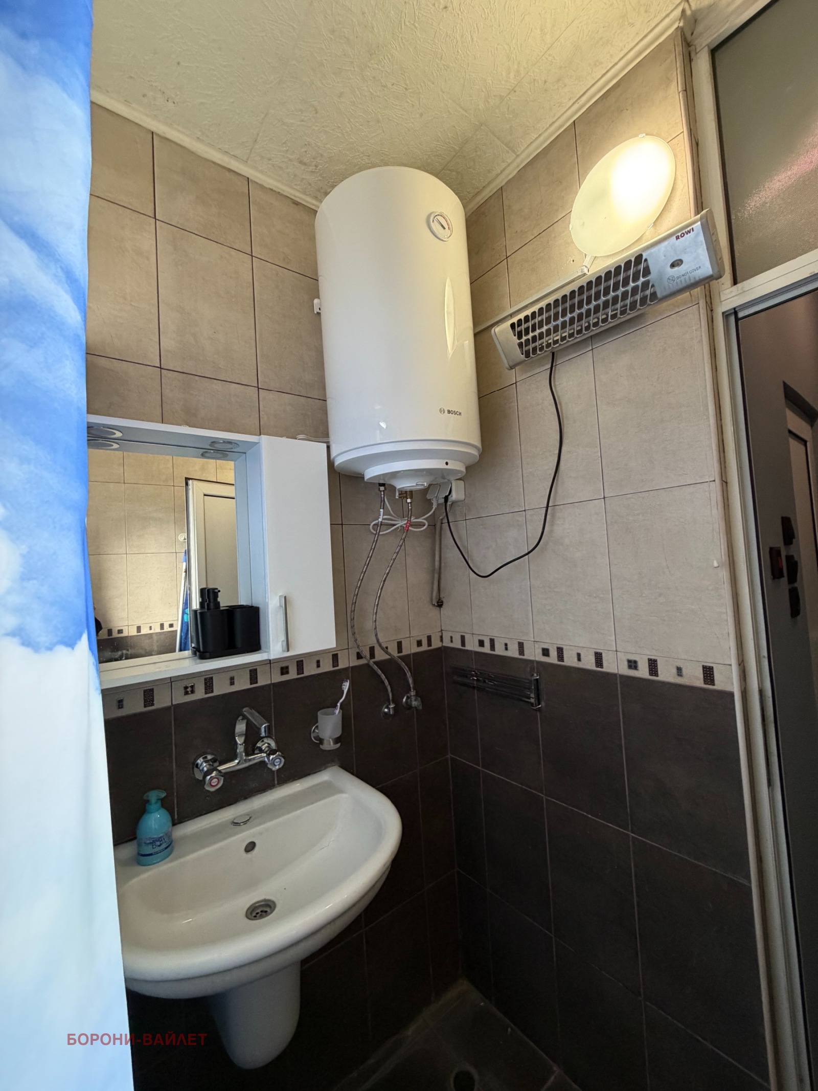 ���� ��� ���� 2-����� | Imot.bg � ����������� 12
