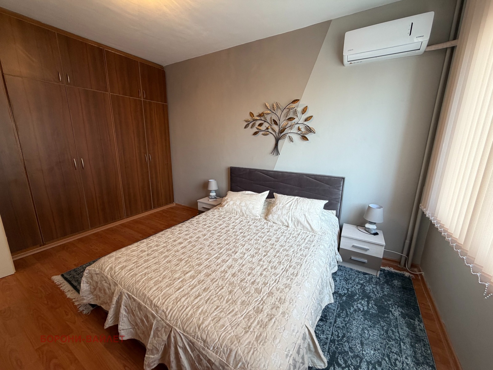 ���� ��� ���� 2-����� | Imot.bg � ����������� 7