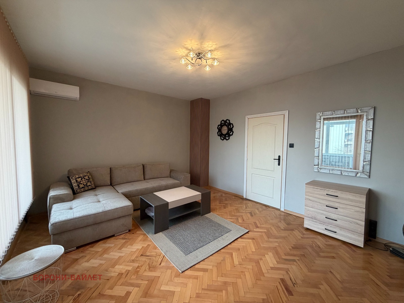 ���� ��� ���� 2-����� | Imot.bg � ����������� 1