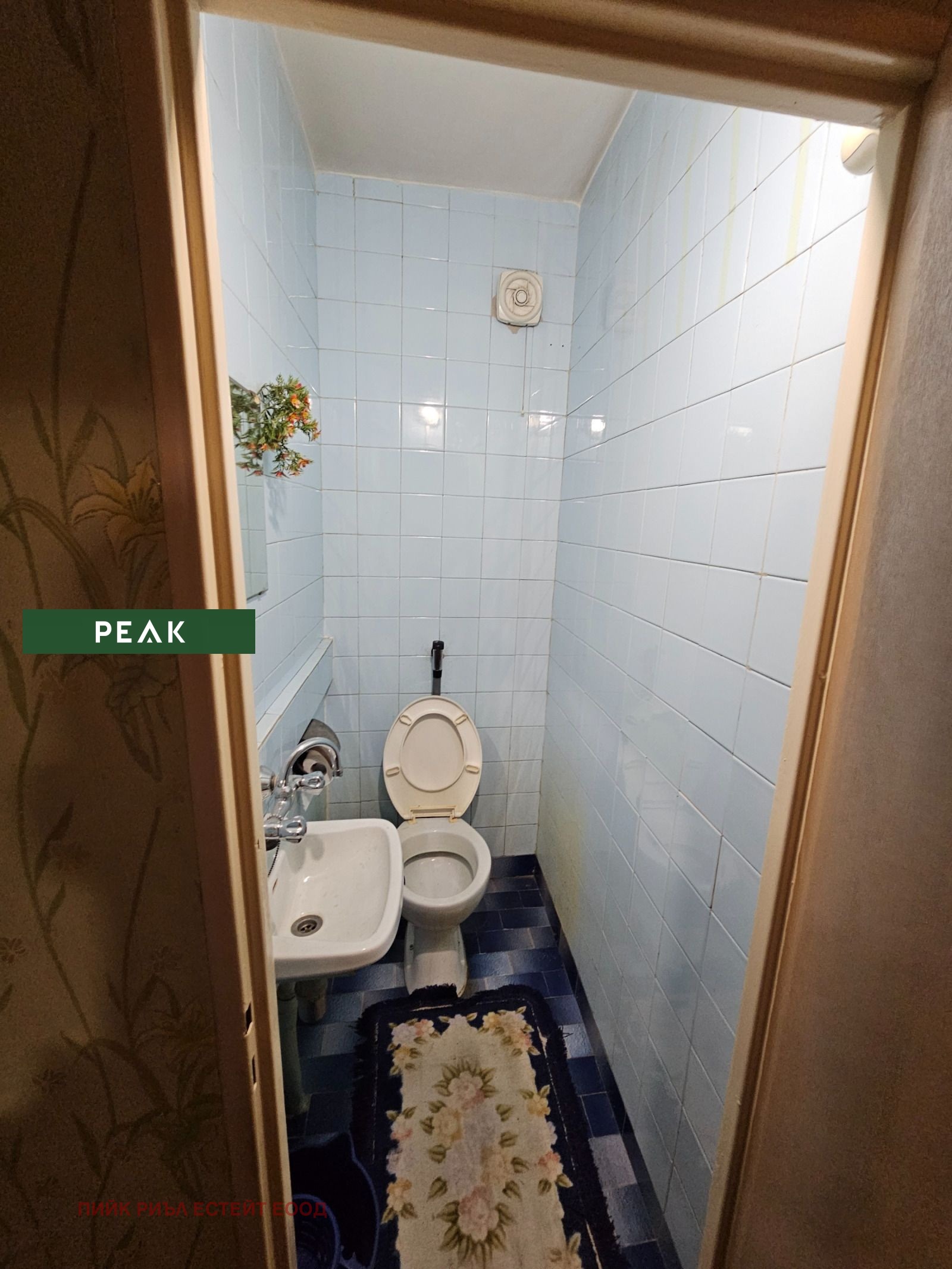 ���� ��� ���� 3-����� | Imot.bg � ����������� 5