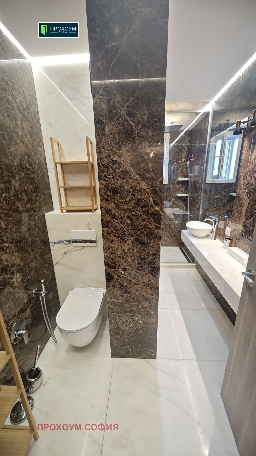 ���� ��� ���� 3-����� | Imot.bg � ����������� 15