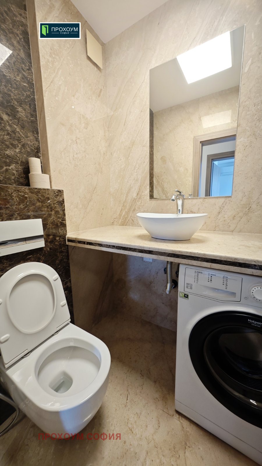 ���� ��� ���� 3-����� | Imot.bg � ����������� 12