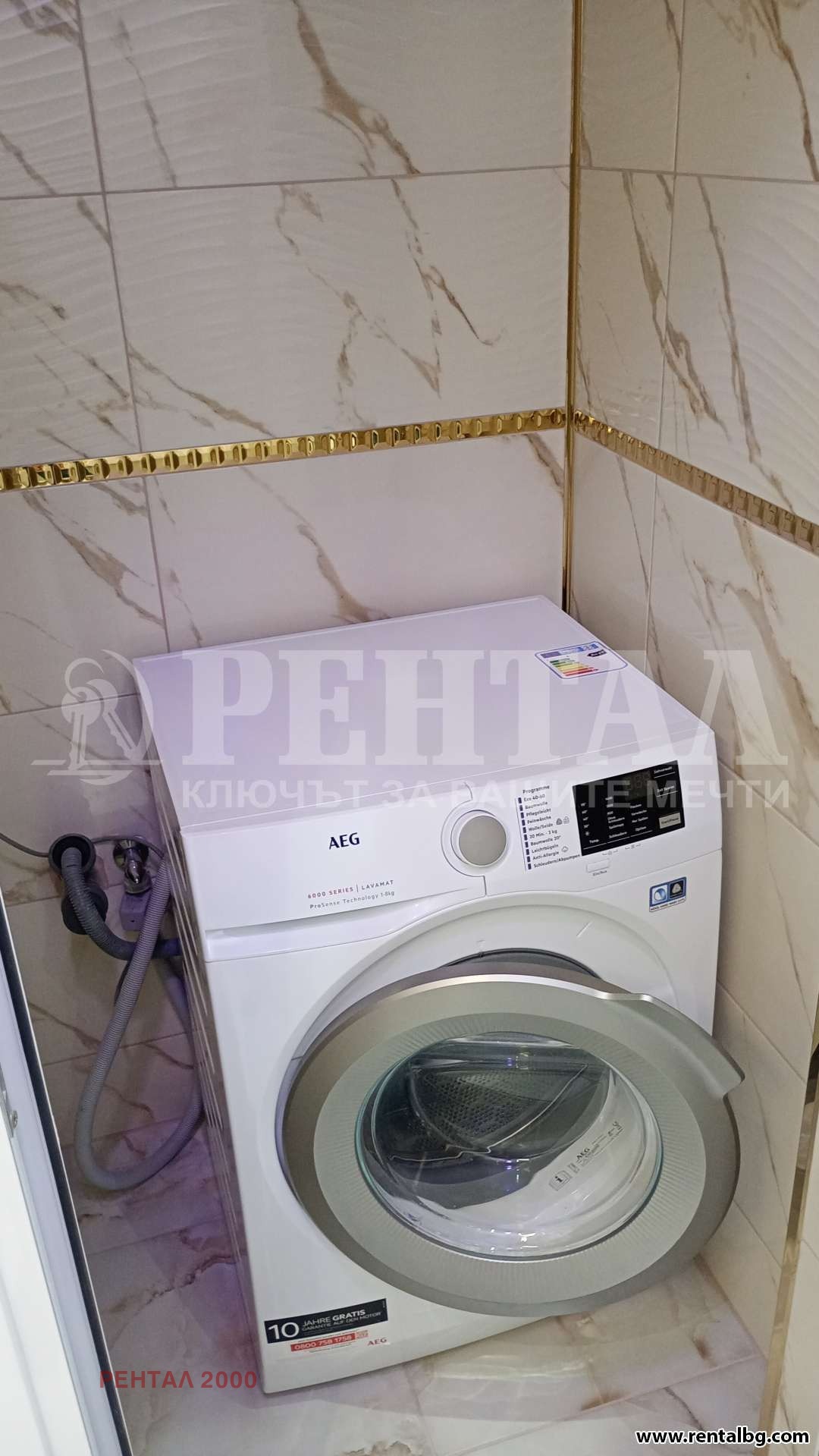 ���� ��� ���� 3-����� | Imot.bg � ����������� 9
