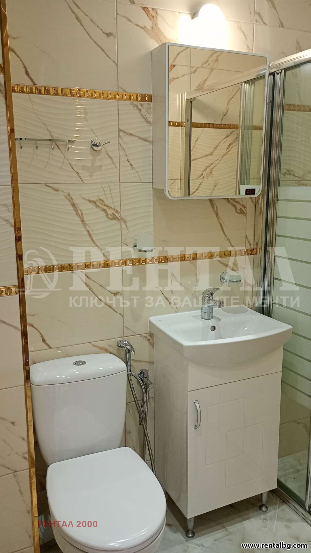 ���� ��� ���� 3-����� | Imot.bg � ����������� 8