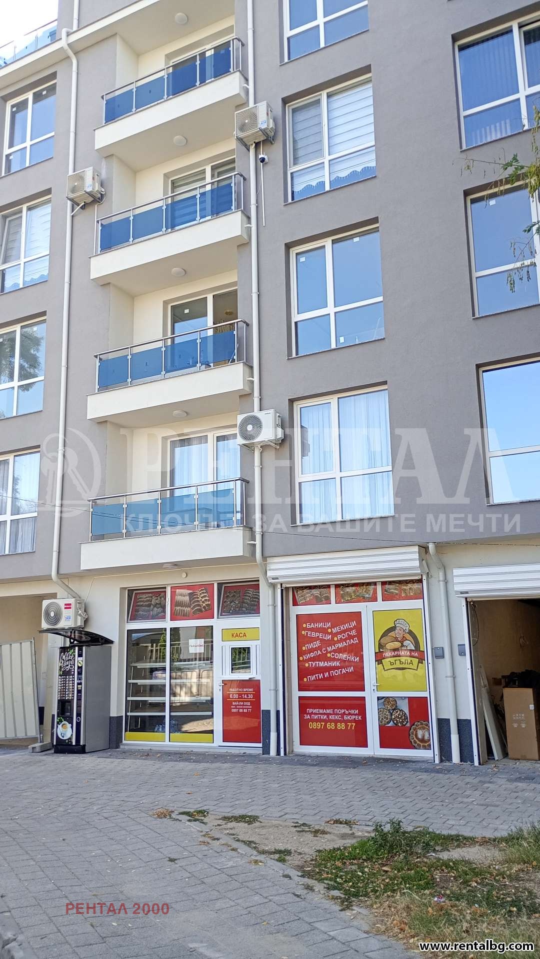 ���� ��� ���� 3-����� | Imot.bg � ����������� 3
