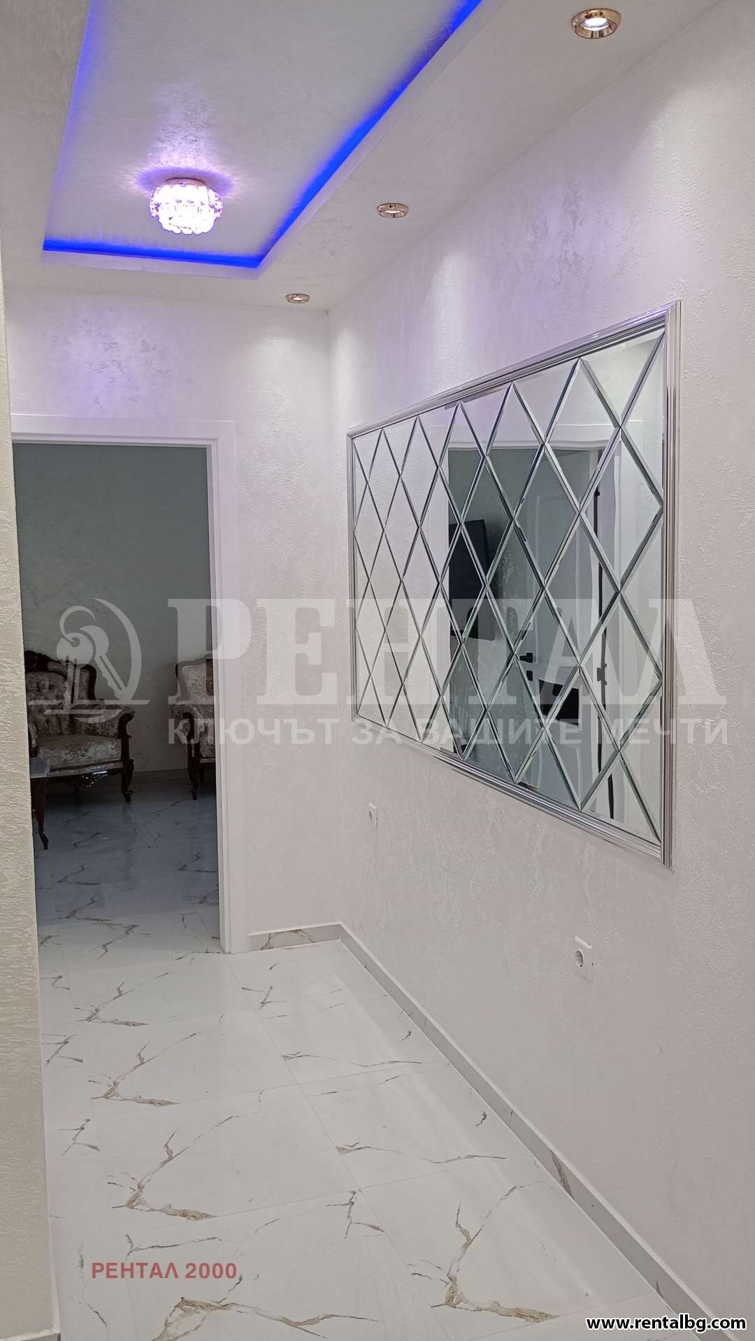 ���� ��� ���� 3-����� | Imot.bg � ����������� 4