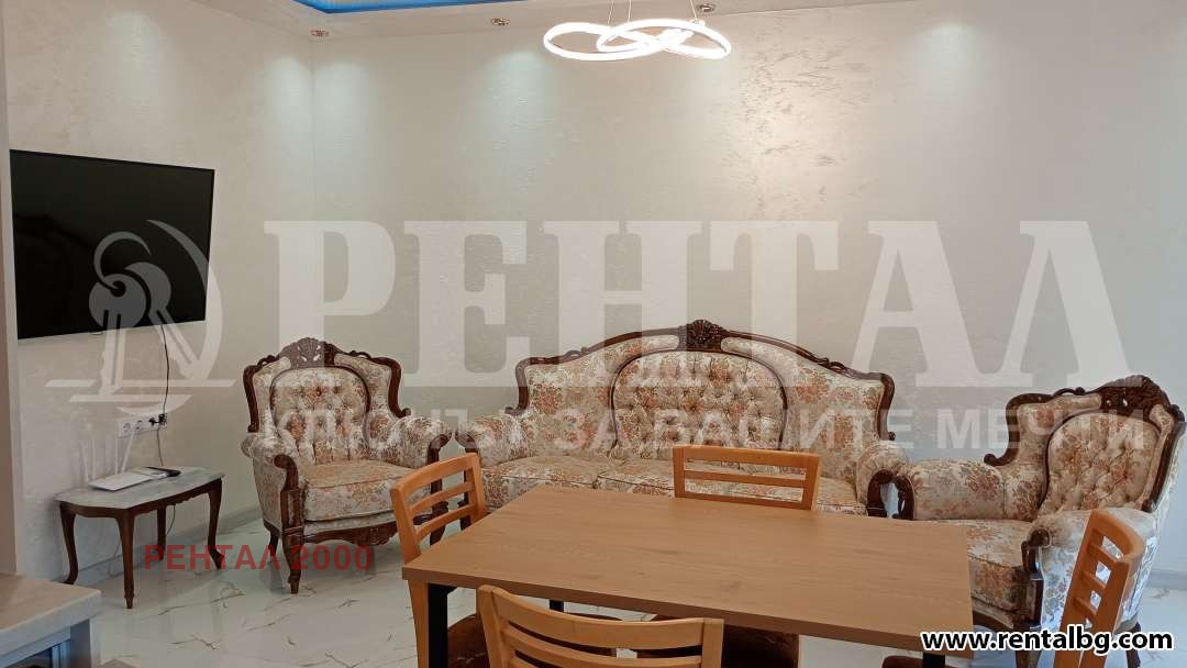 ���� ��� ���� 3-����� | Imot.bg � ����������� 16