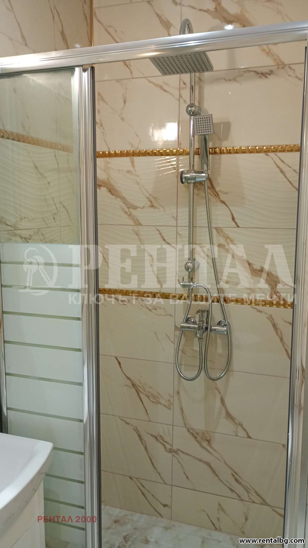 ���� ��� ���� 3-����� | Imot.bg � ����������� 7