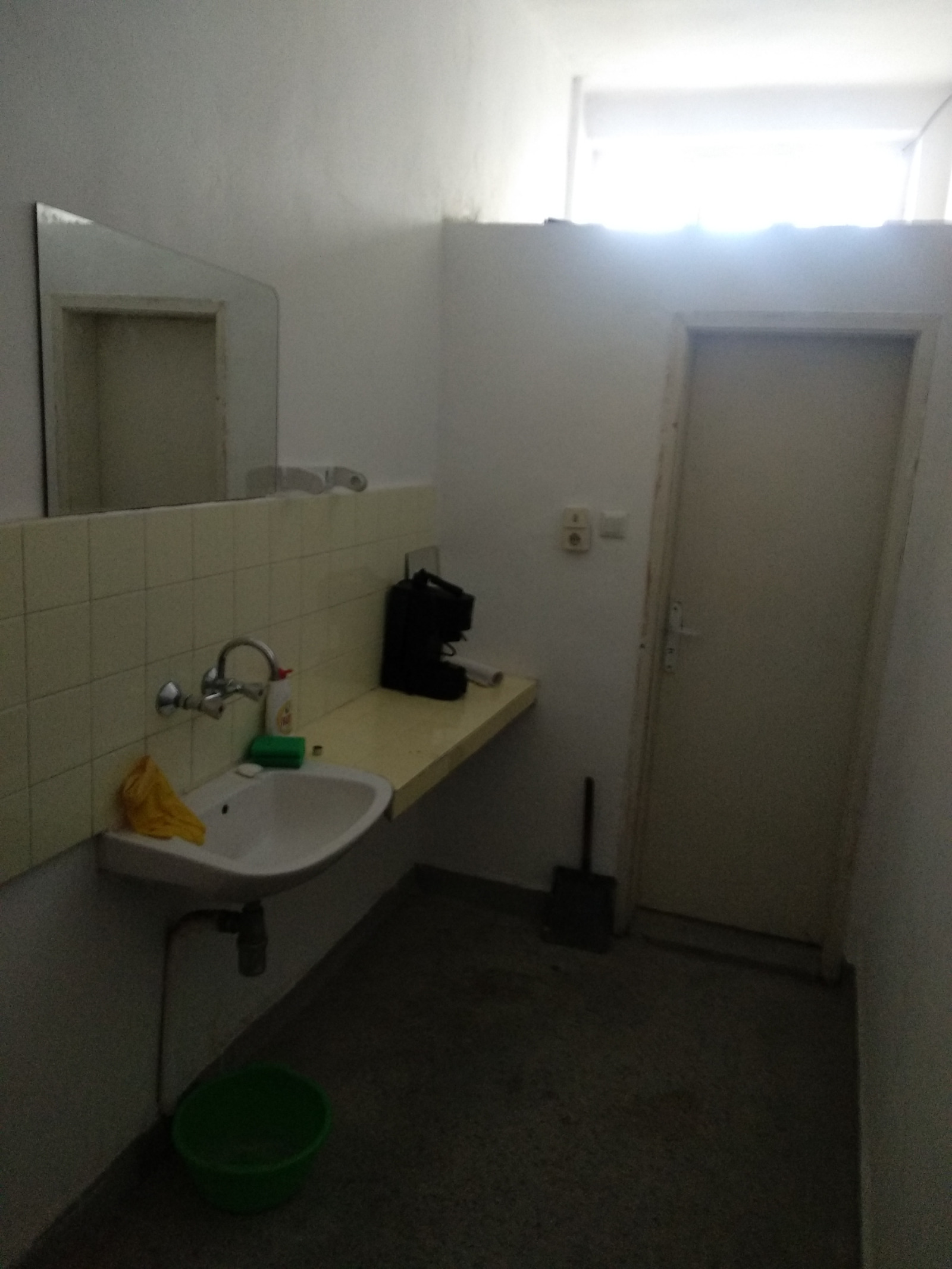���� ��� ���� ���� | Imot.bg � ����������� 3