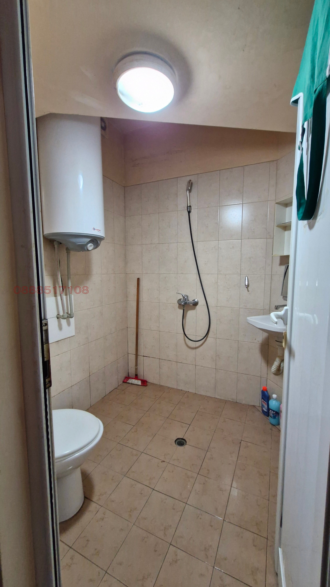 ���� ��� ���� ��������� | Imot.bg � ����������� 5