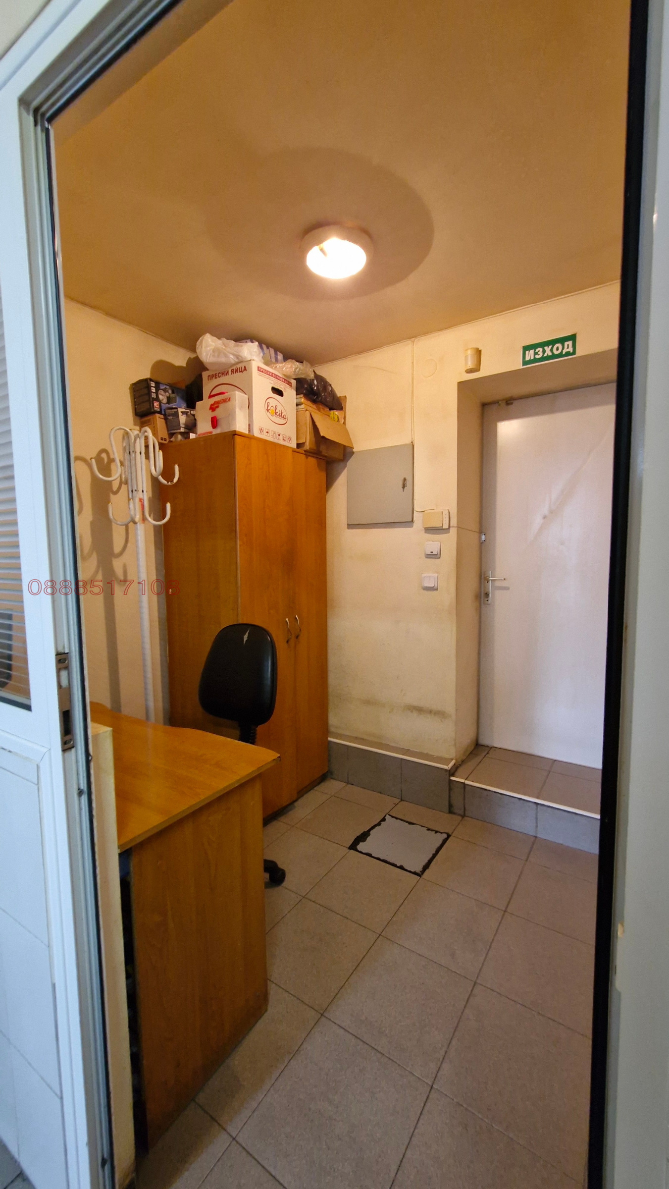 ���� ��� ���� ��������� | Imot.bg � ����������� 6