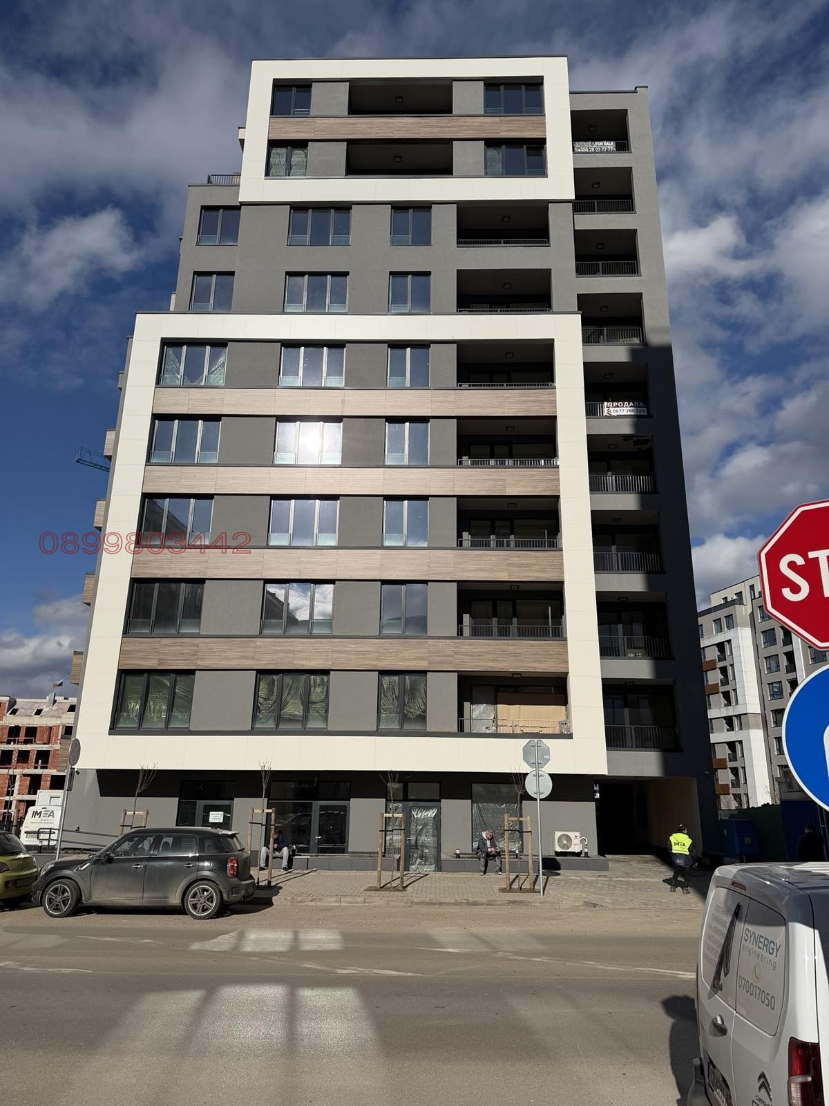 ���� ��� ���� ����� | Imot.bg � ����������� 5