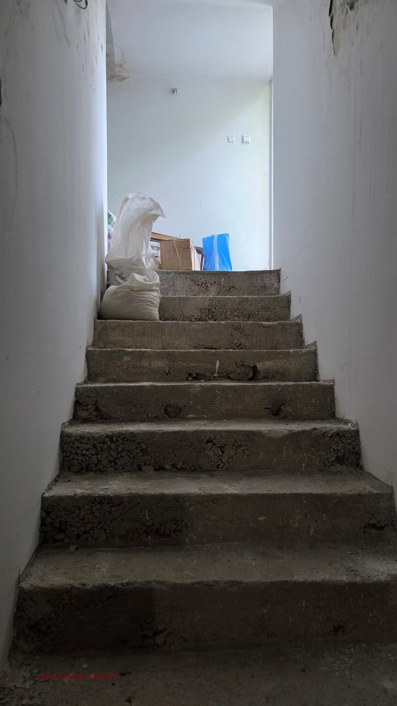 ���� ��� ���� ����. ��������� | Imot.bg � ����������� 7