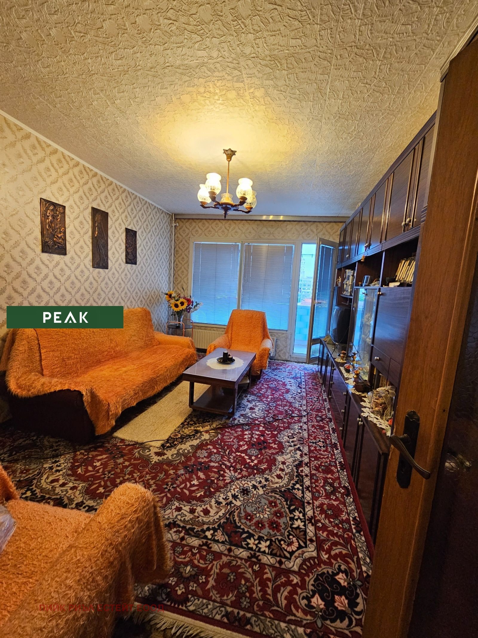 Дава под наем 3-СТАЕН, гр. София, Красна поляна 1