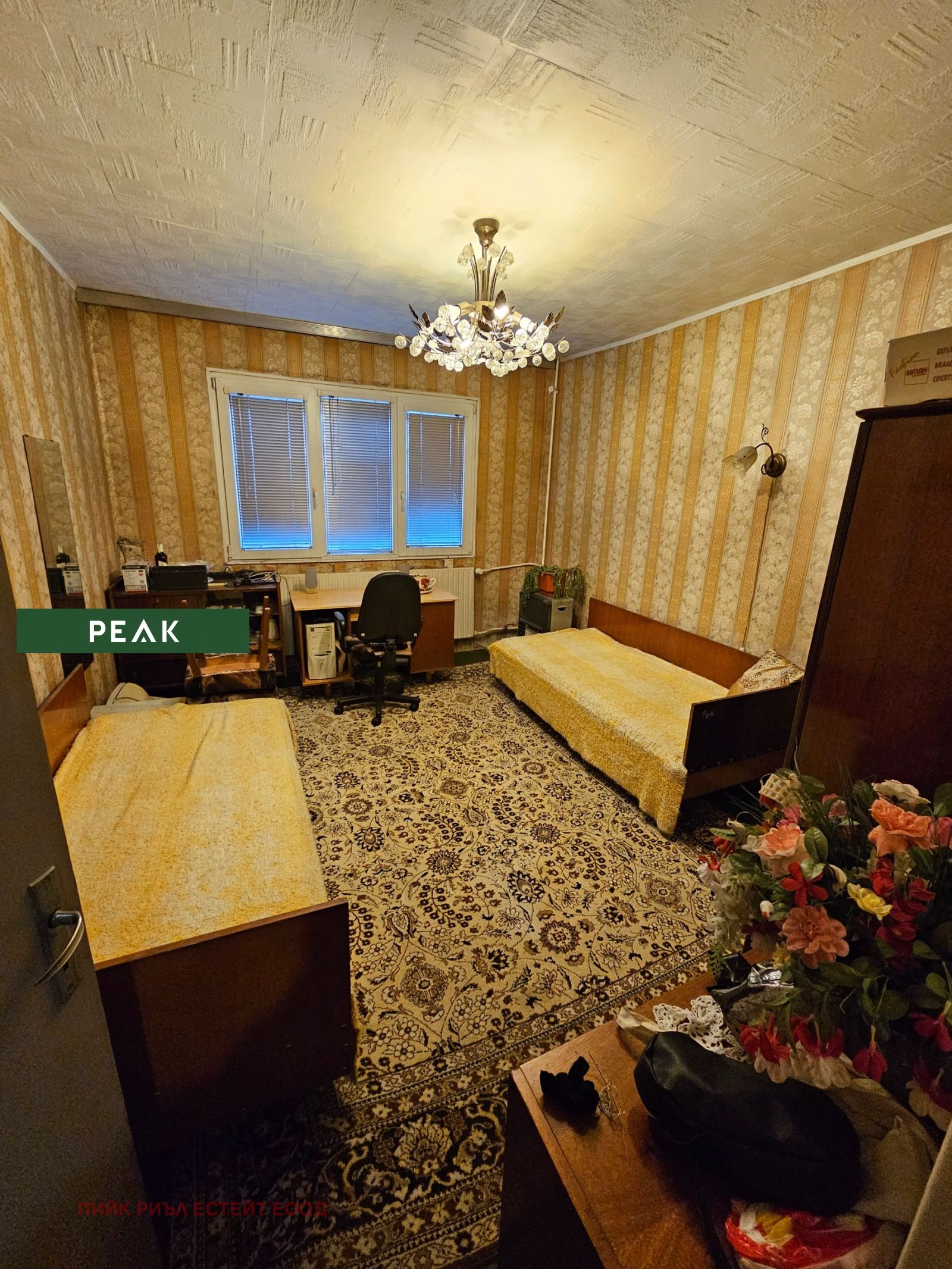 Дава под наем 3-СТАЕН, гр. София, Красна поляна 1, снимка 4 - Апартаменти - 54142678