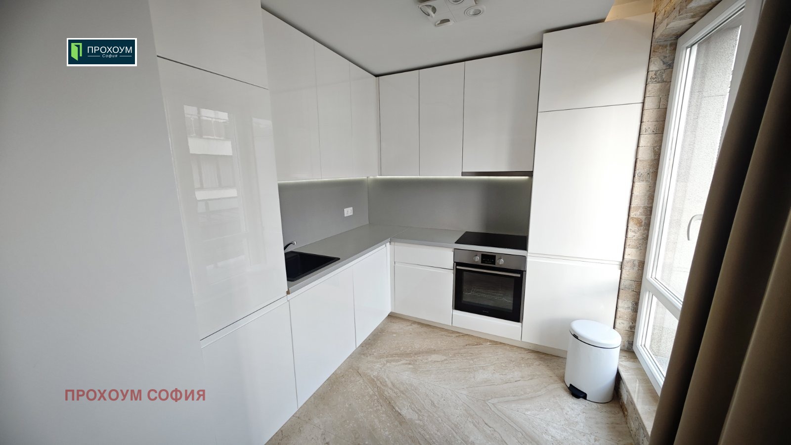 Дава под наем 3-СТАЕН, гр. София, Хладилника, снимка 4 - Апартаменти - 54561088