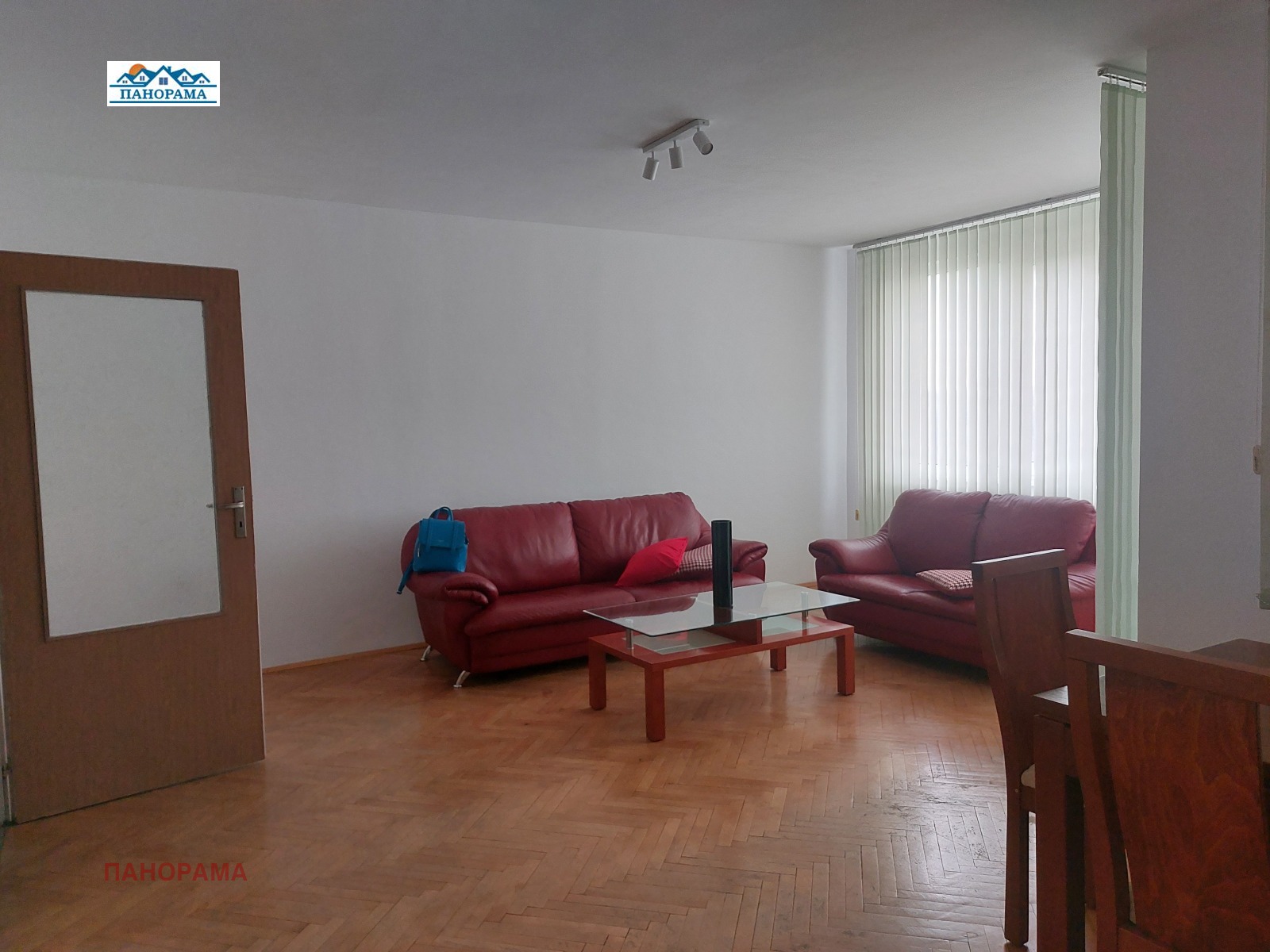 ���� ��� ���� 3-����� | Imot.bg � ����������� 4