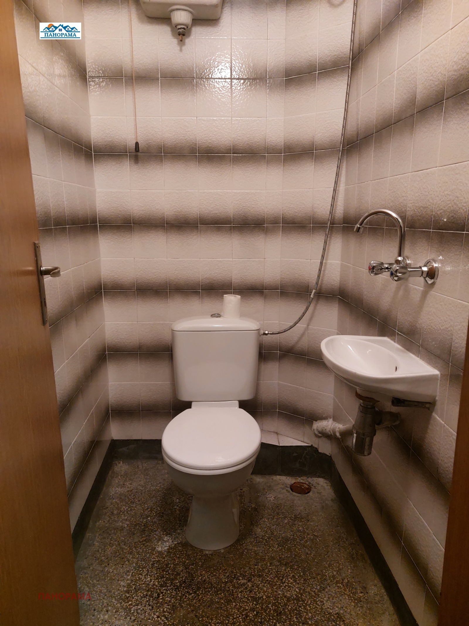 ���� ��� ���� 3-����� | Imot.bg � ����������� 11