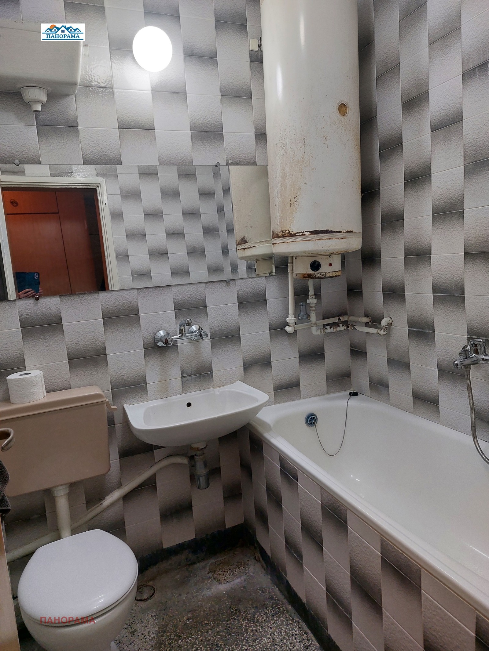 ���� ��� ���� 3-����� | Imot.bg � ����������� 8