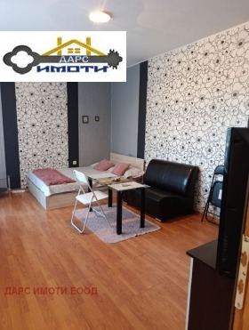 Studio Trakiya, Plovdiv