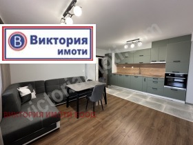 1 chambre Zona B, Veliko Tarnovo 1