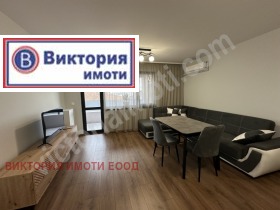 1 chambre Zona B, Veliko Tarnovo 2