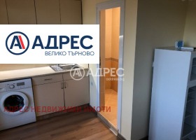For Rent 1 bedroom
