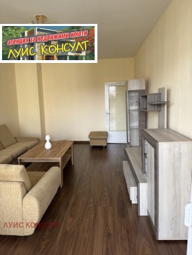 A louer 1 chambre
