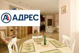 2 спальни Бриз, Варна