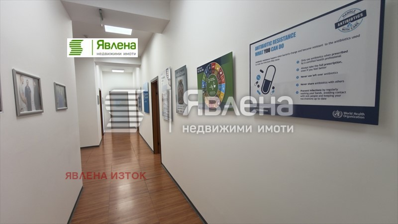���� ��� ���� ���� | Imot.bg � ����������� 3
