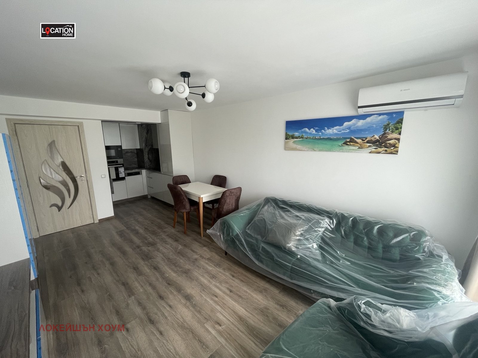 ���� ��� ���� 2-����� | Imot.bg � ����������� 7