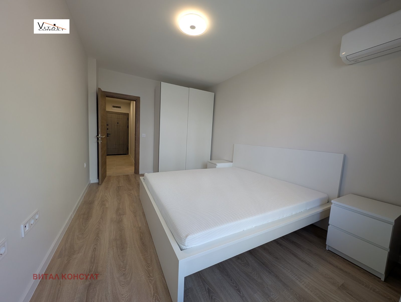 ���� ��� ���� 2-����� | Imot.bg � ����������� 8