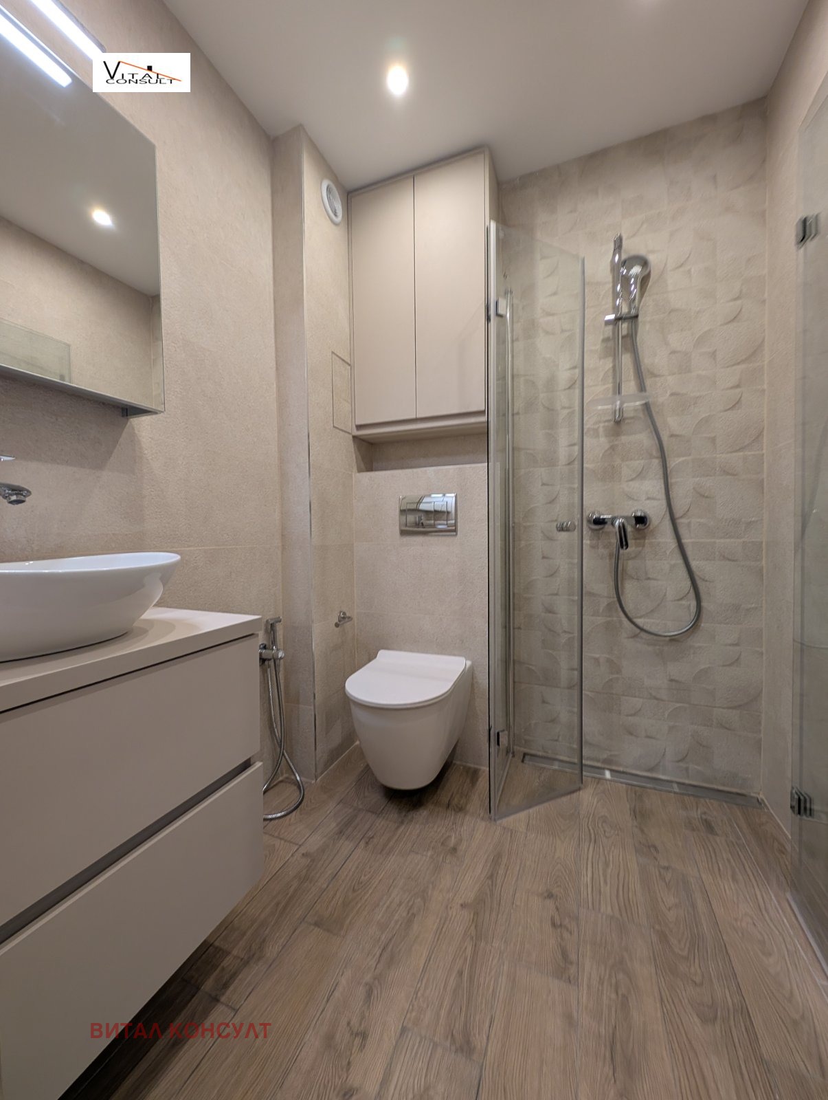 ���� ��� ���� 2-����� | Imot.bg � ����������� 10