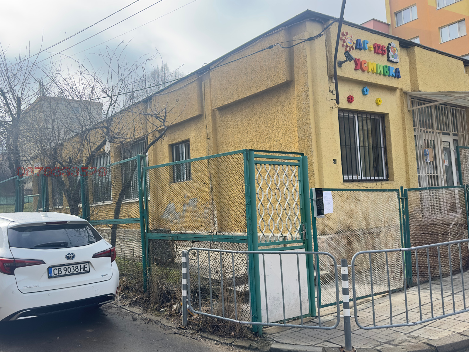 ���� ��� ���� ���������� | Imot.bg � ����������� 2