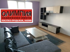 1 bedroom Druzhba 1, Pleven 1