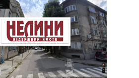 1 slaapkamer Tsentar, Ruse