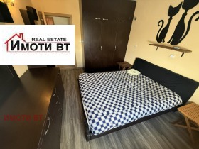 ���� ��� ���� 2-����� | Imot.bg � ����� ������ 5