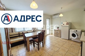 2-СТАЕН, 50 m2