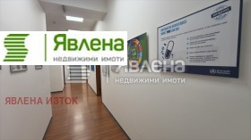 ���� ��� ���� ���� | Imot.bg � ����� ������ 3